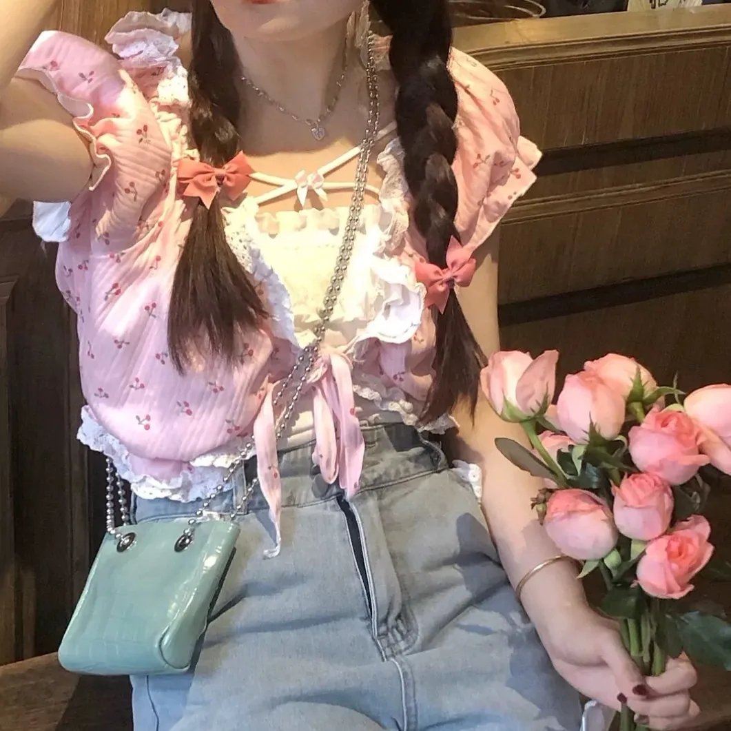 等著你